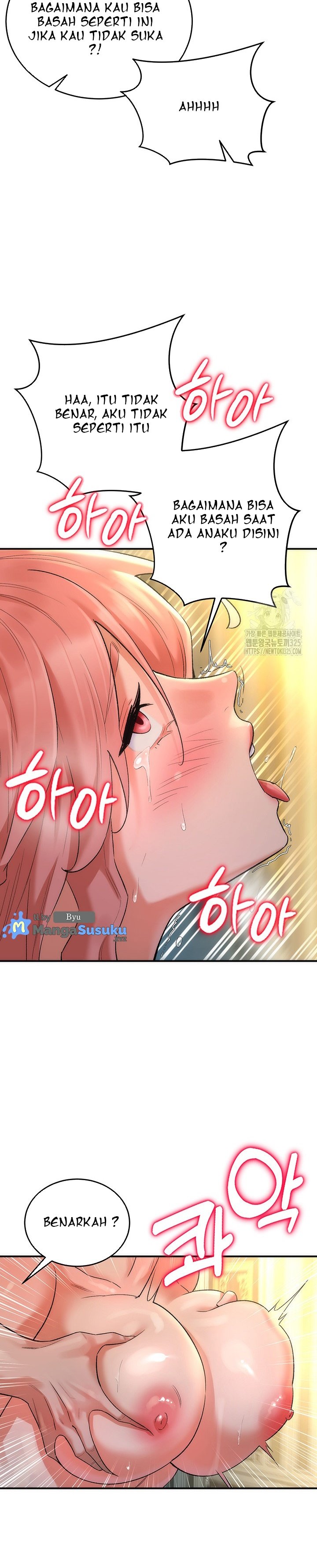 The Warrior Dissatisfied With Everyone - Chapter 19 28 The Warrior Dissatisfied With Everyone - Chapter 19 28