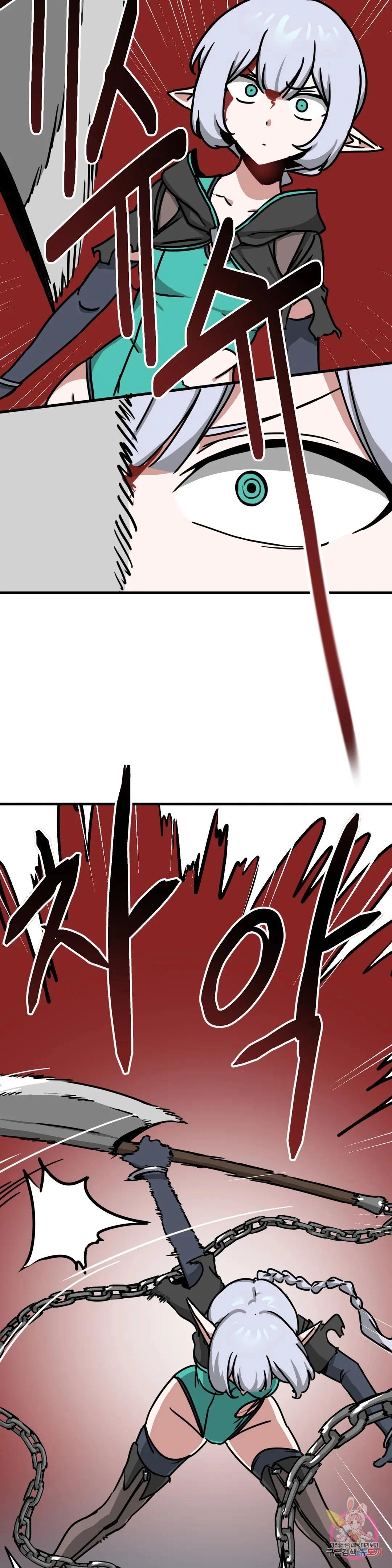 No Man’s Land - Chapter 19 20