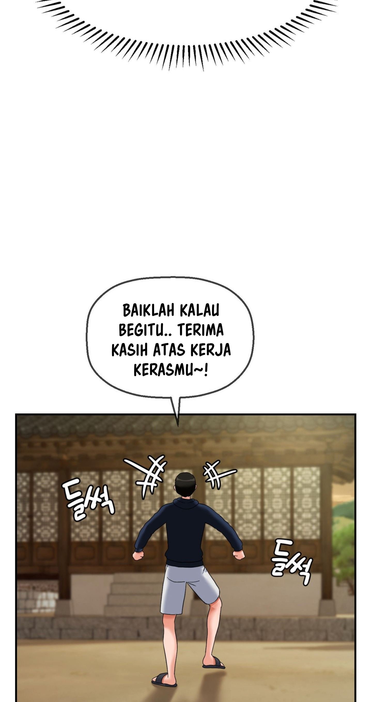 The 17th Son - Chapter 19 4