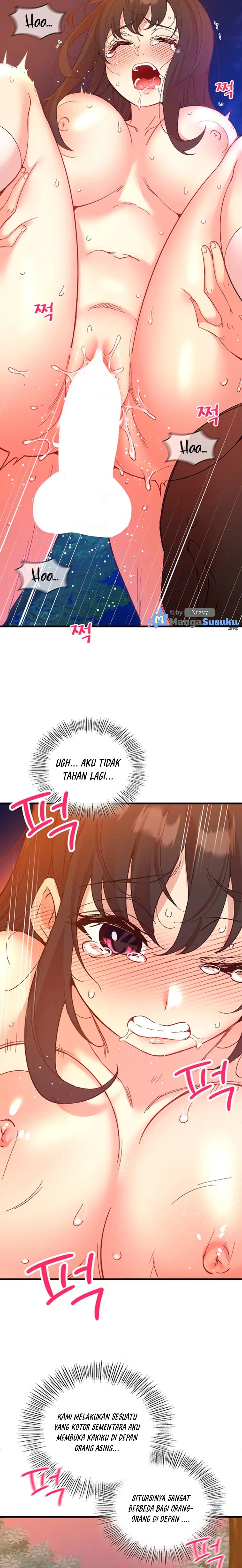 My Life With The Smart Application - Chapter 19 5