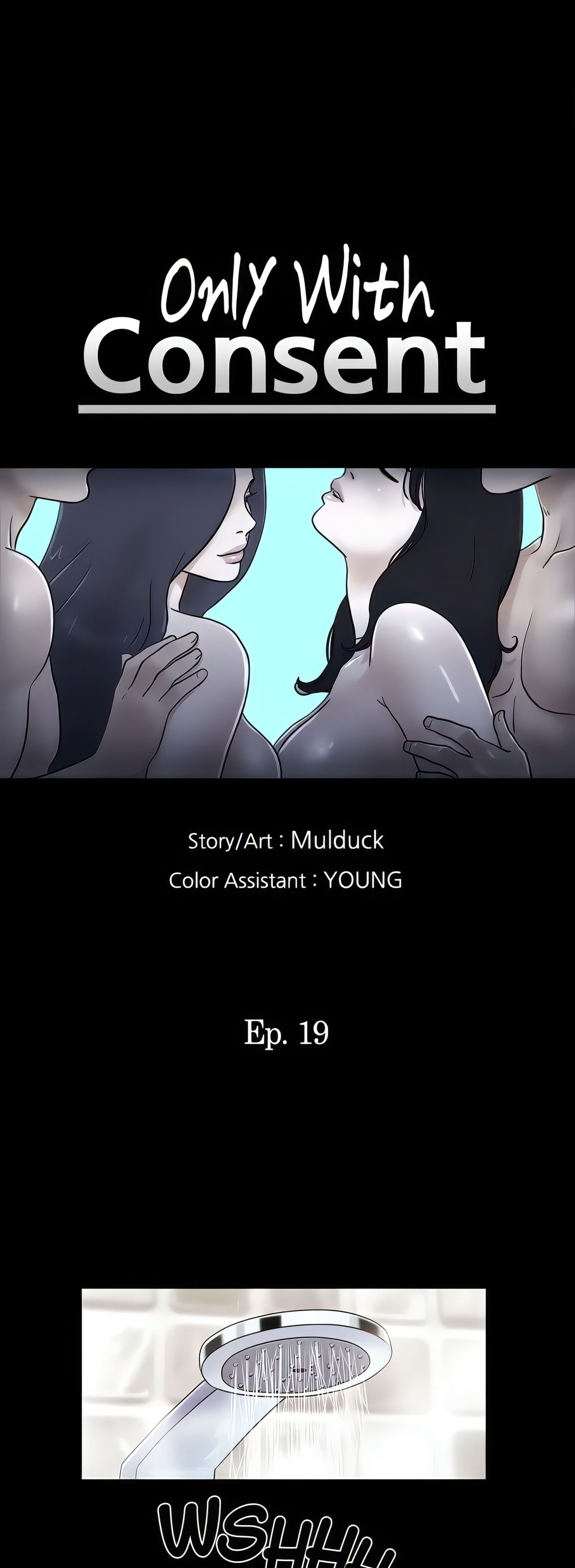Only With Consent Uncensored - Chapter 19 4
