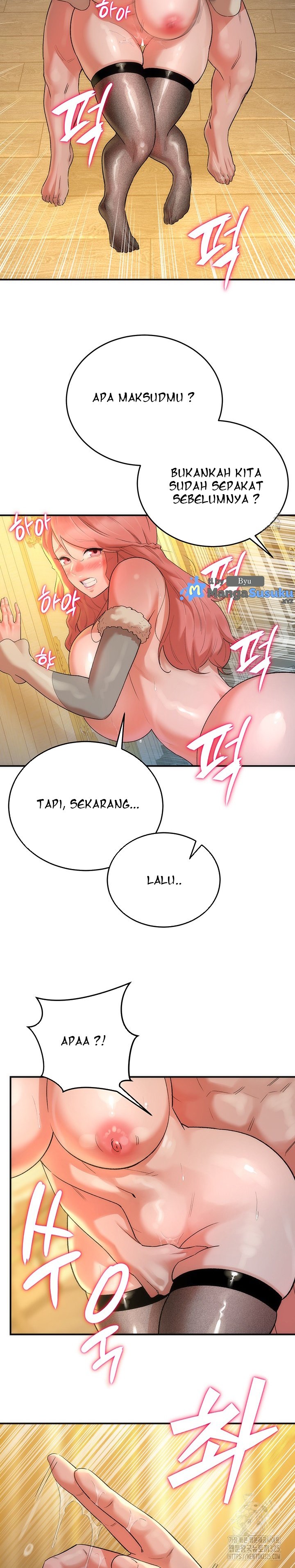 The Warrior Dissatisfied With Everyone - Chapter 19 25 The Warrior Dissatisfied With Everyone - Chapter 19 25