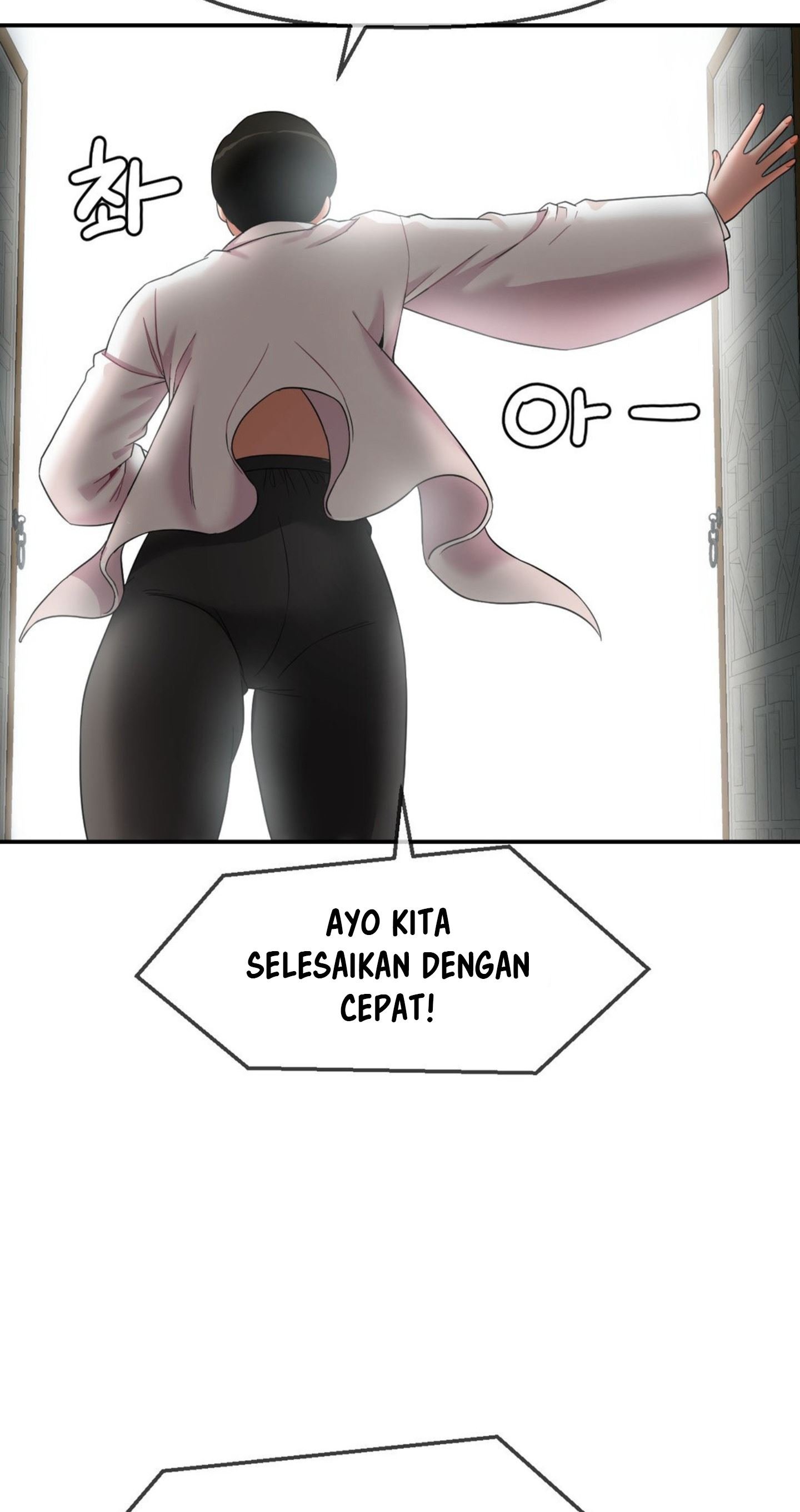 The 17th Son - Chapter 19 10