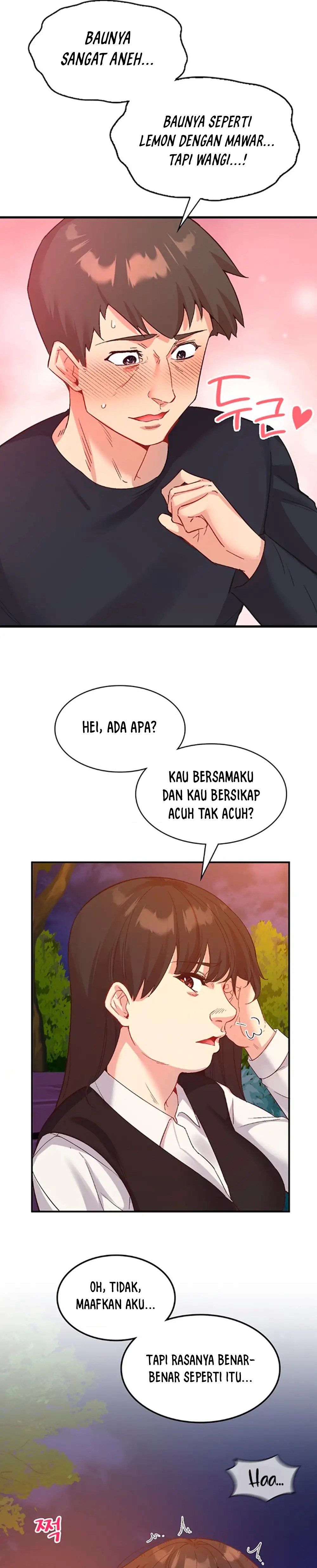 My Life With The Smart Application - Chapter 19 4