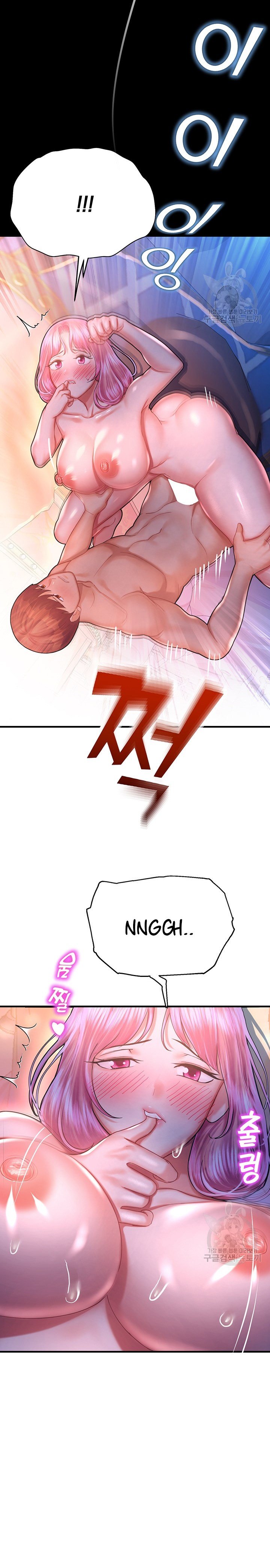 Destiny Land - Chapter 19 36 Destiny Land - Chapter 19 36