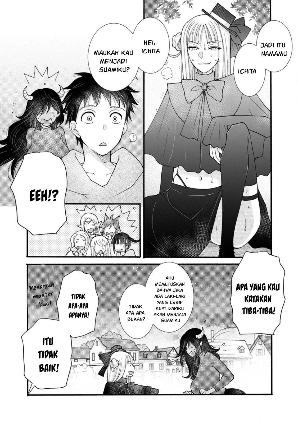 Ataerareta Skill wo Tsukatte Kasei de Isekai Bijotachi to Ichaicha shitai - Chapter 19 44