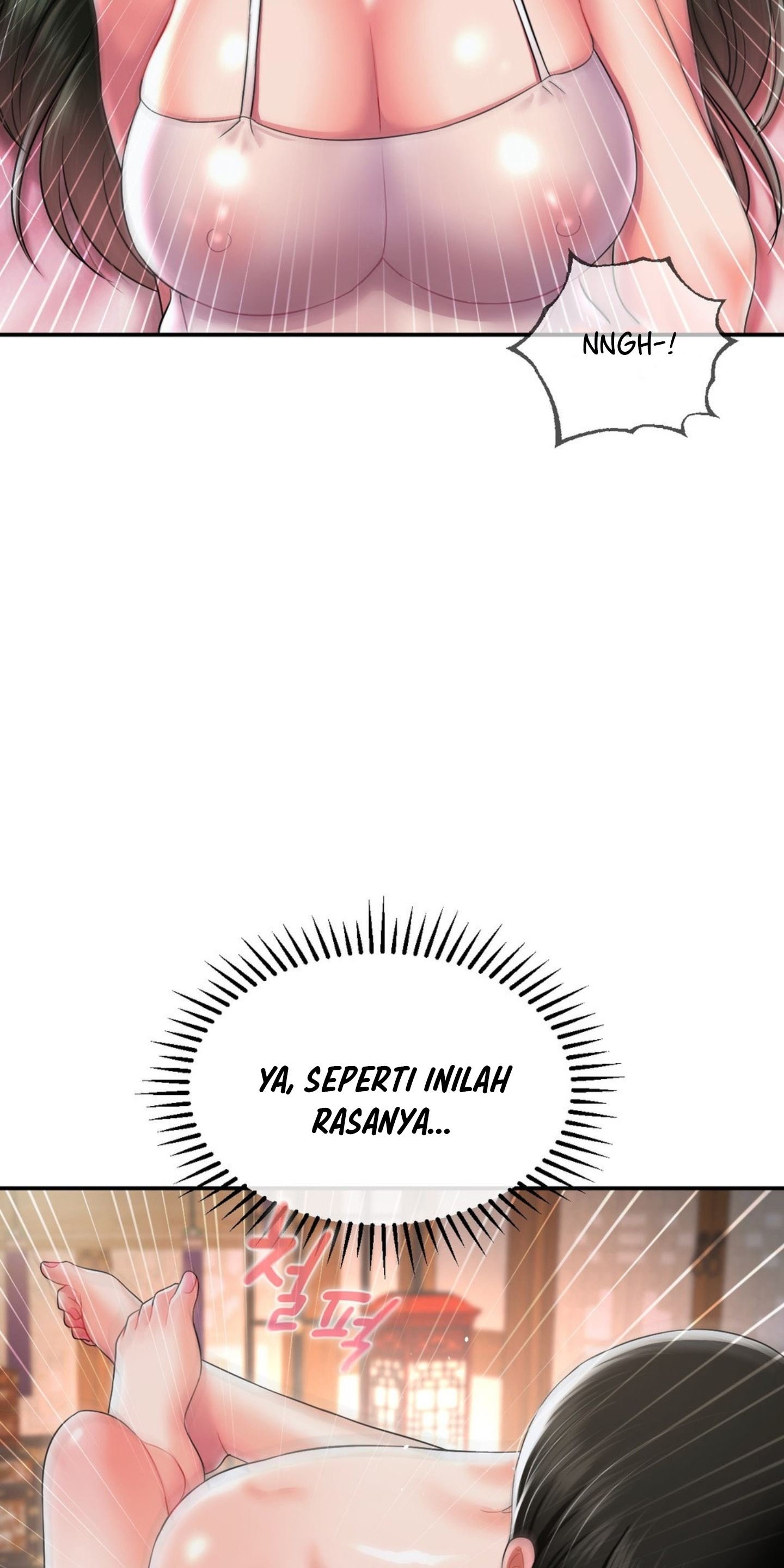 The 17th Son - Chapter 19 59