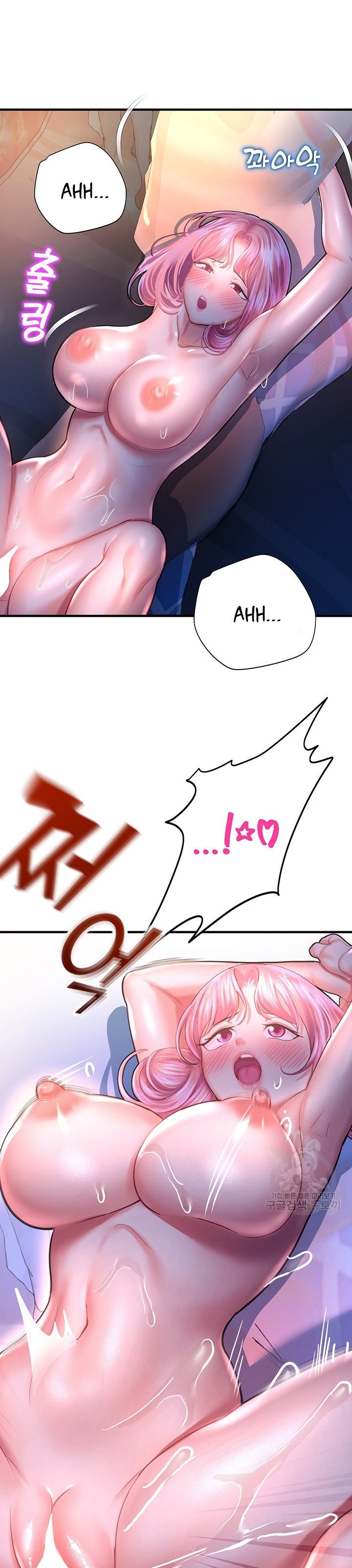 Destiny Land - Chapter 19 47 Destiny Land - Chapter 19 47