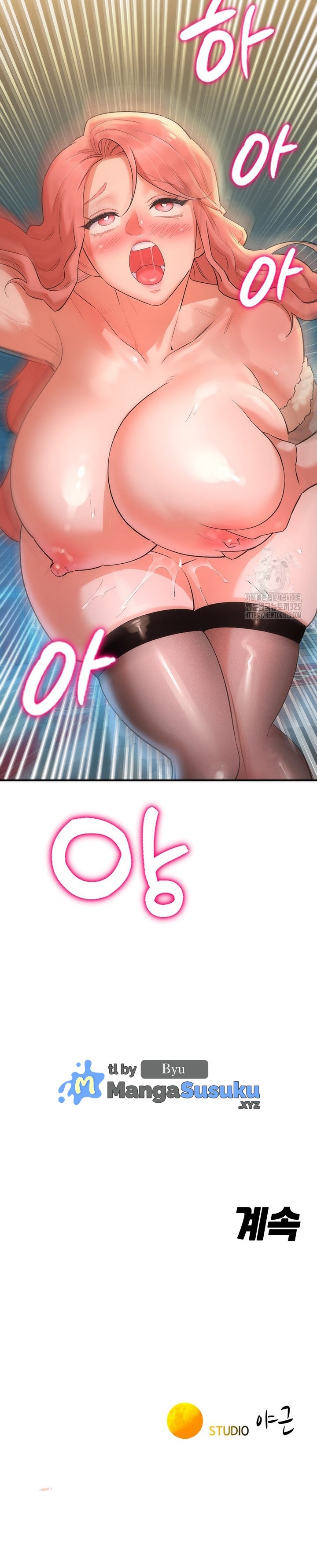 The Warrior Dissatisfied With Everyone - Chapter 19 31 The Warrior Dissatisfied With Everyone - Chapter 19 31