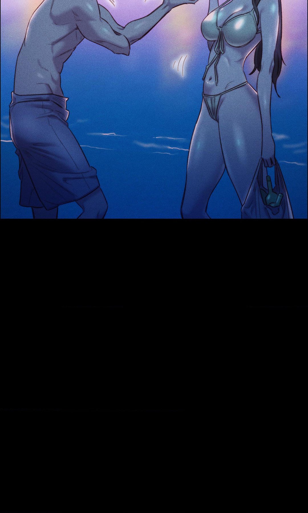 Harem Boy - Chapter 15 71