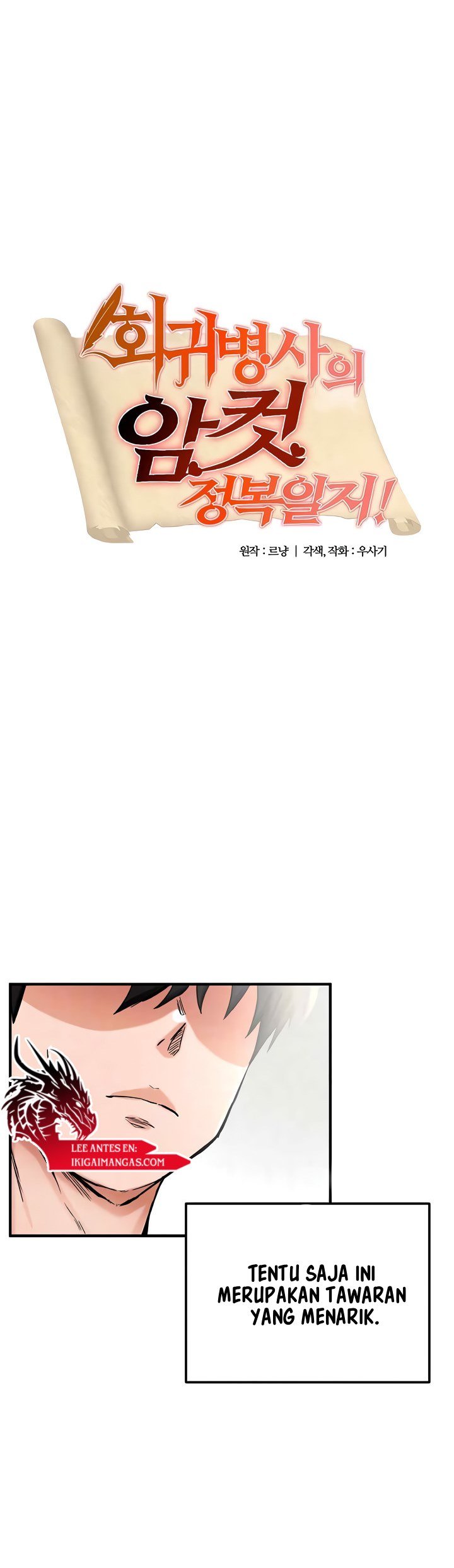 Regressed Warrior&#8217;s Female Dominance - Chapter 15 2