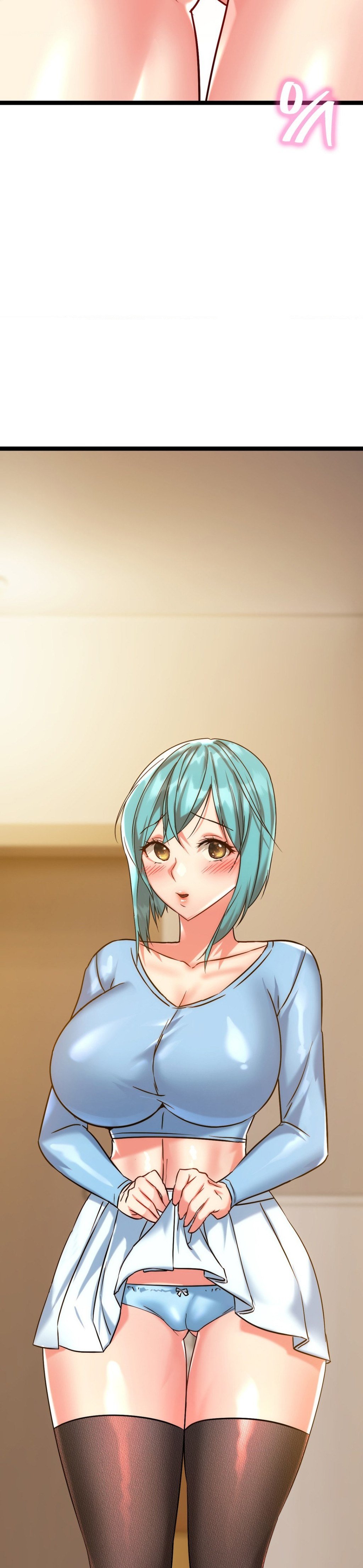 Chewy - Chapter 15 50