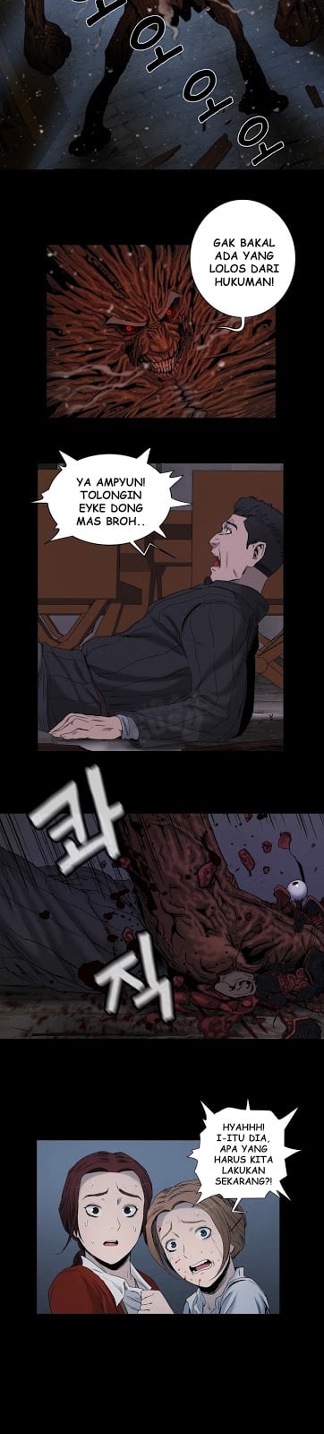 Siren (Getty) - Chapter 15 10