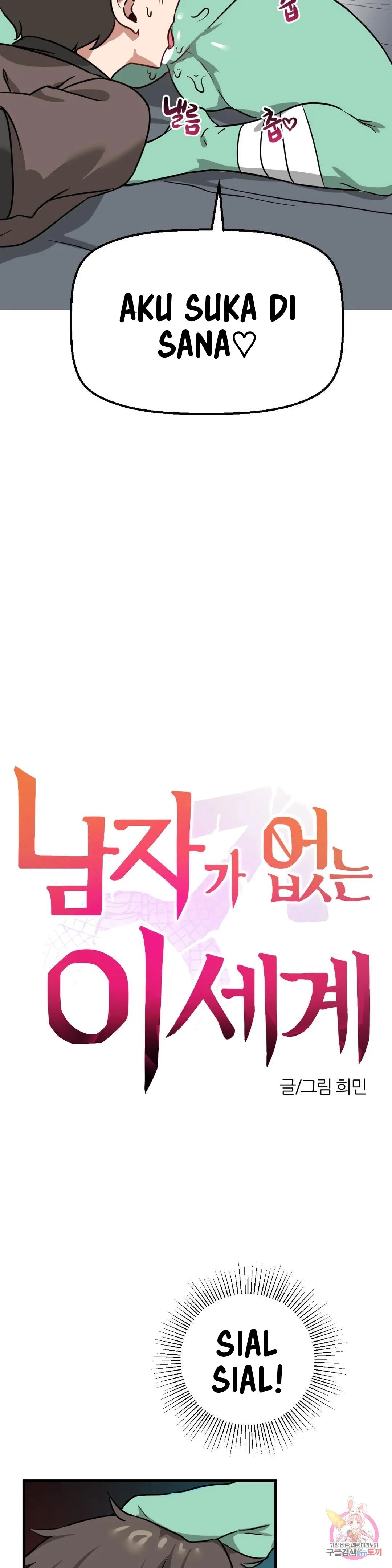 No Man’s Land - Chapter 15 4