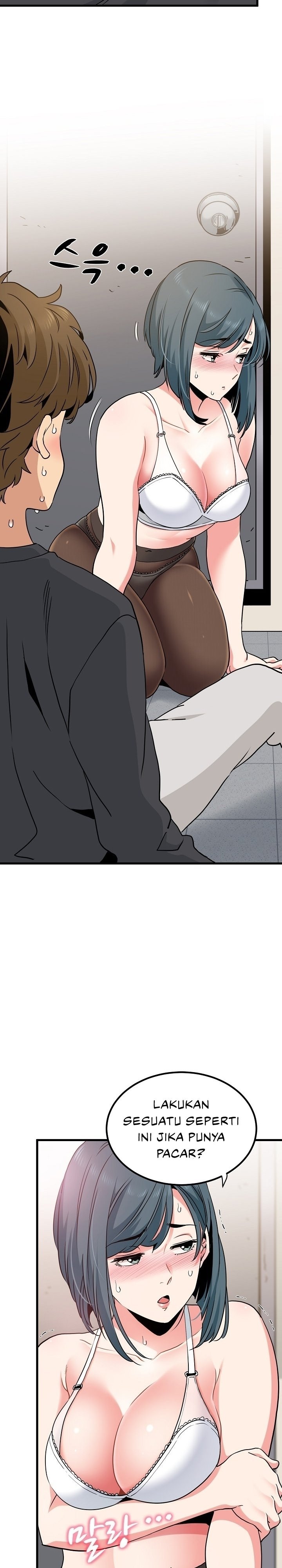 A Turning Point - Chapter 15 25 A Turning Point - Chapter 15 25