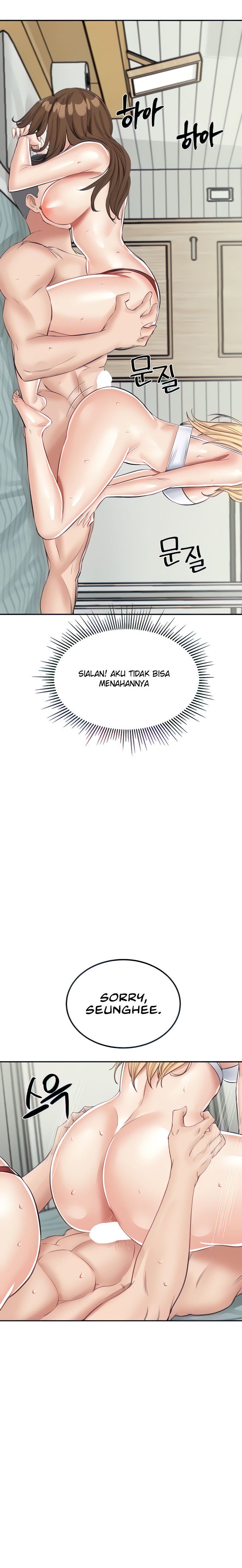 Mother-son Island Survival - Chapter 15 16