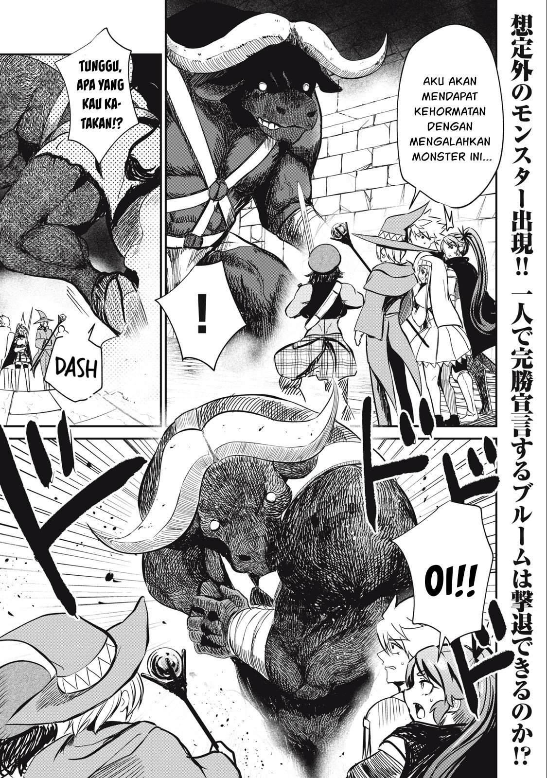 Isekai koushoku Musou Roku - Chapter 15 2
