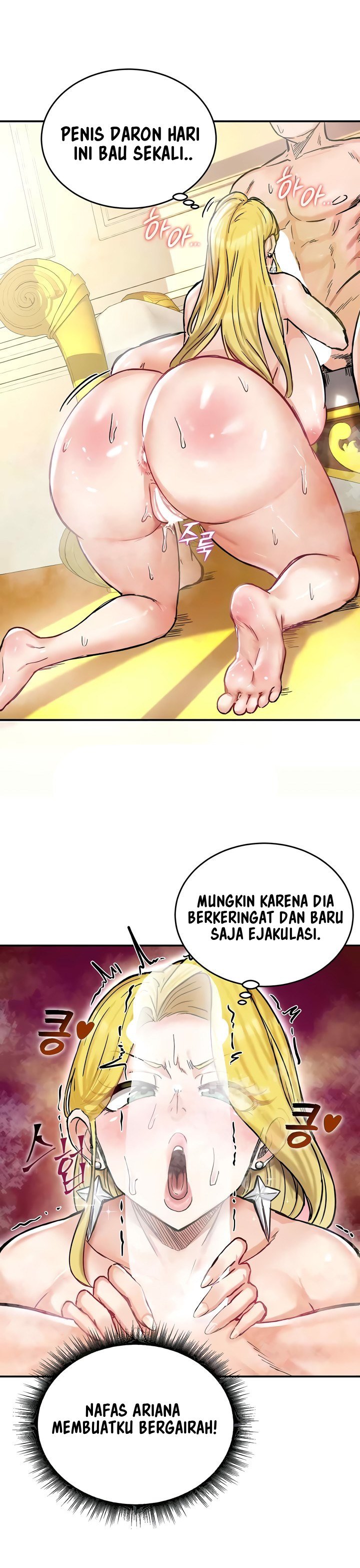 Regressed Warrior&#8217;s Female Dominance - Chapter 15 27