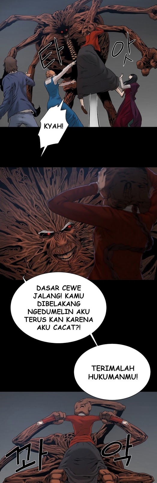 Siren (Getty) - Chapter 15 21