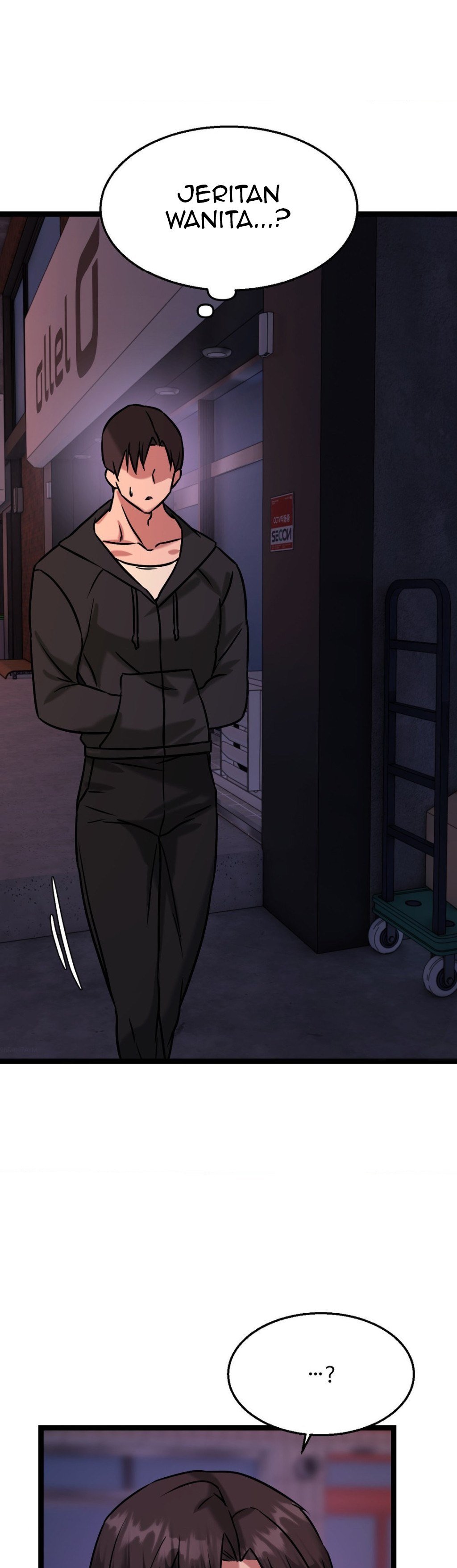 Chewy - Chapter 15 2