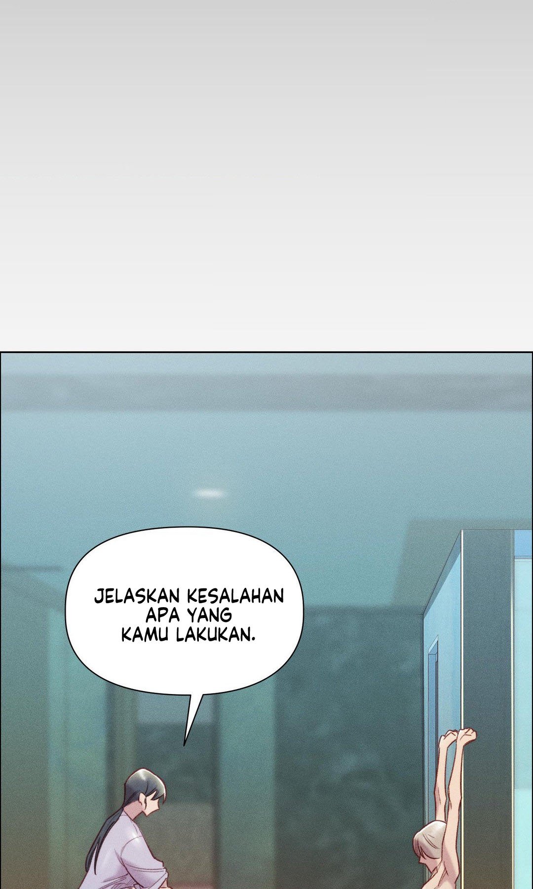 Harem Boy - Chapter 15 105