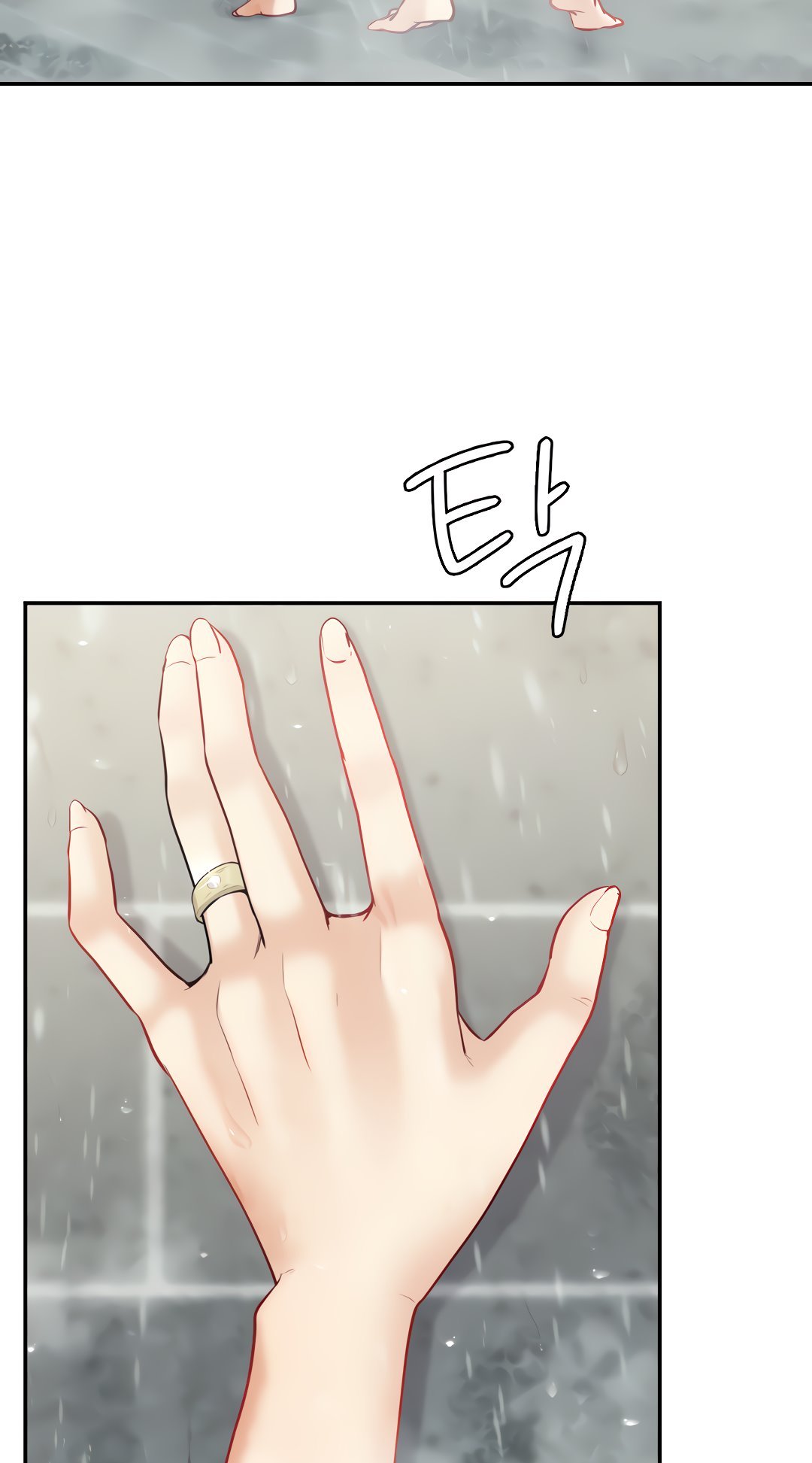 Give Me Back My Wife - Chapter 15 14