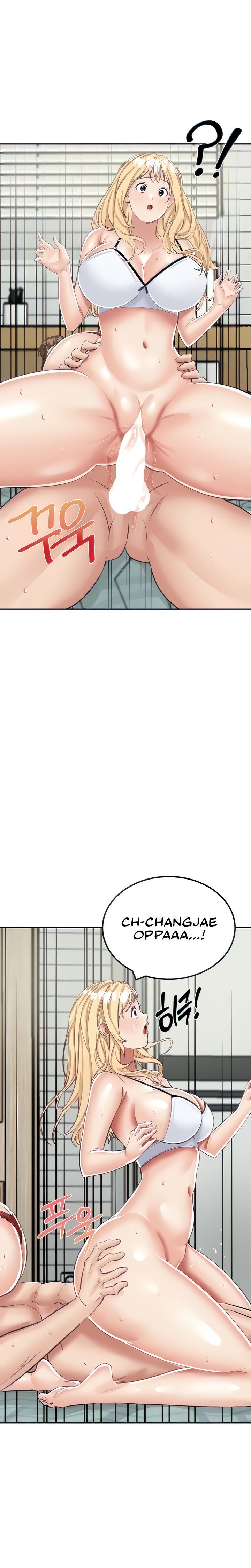 Mother-son Island Survival - Chapter 15 17