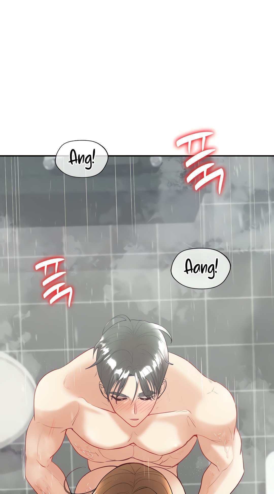 Give Me Back My Wife - Chapter 15 18