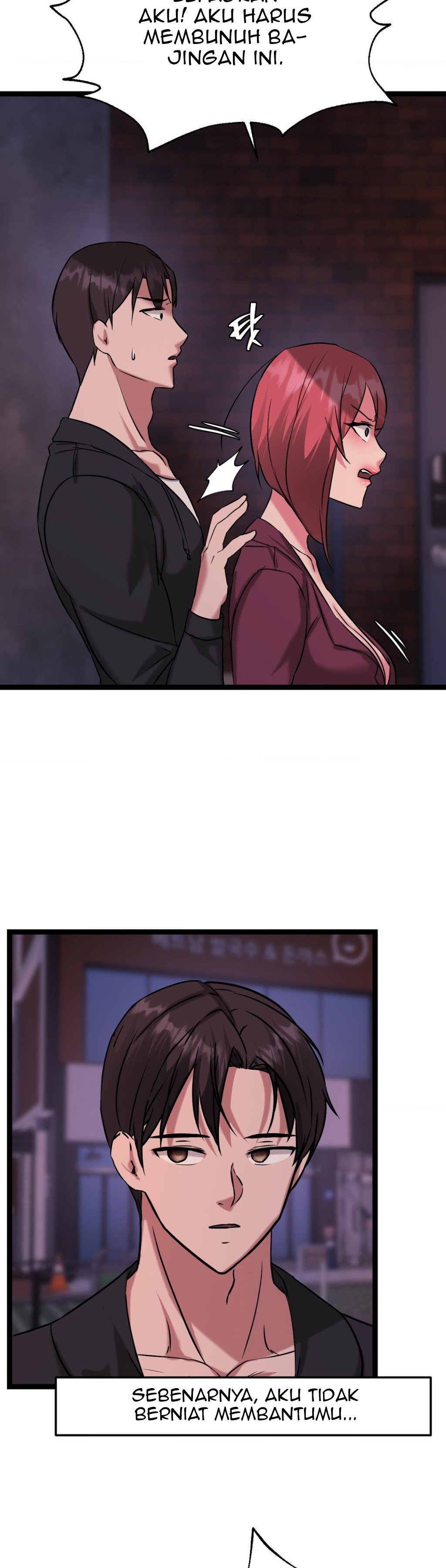 Chewy - Chapter 15 14