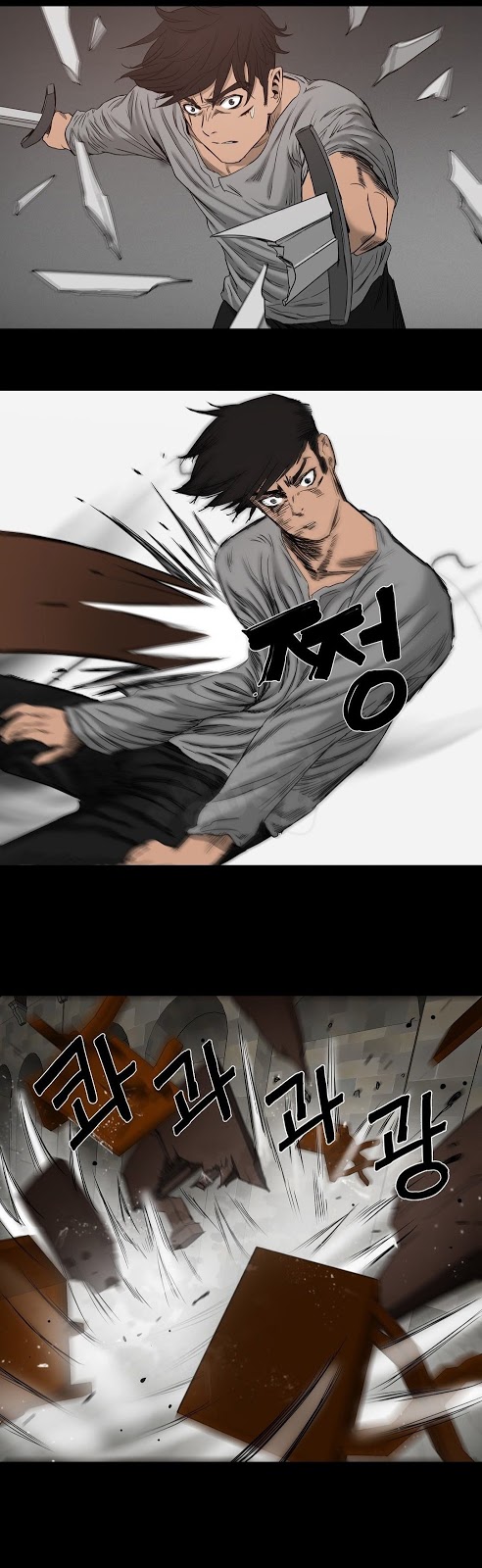 Siren (Getty) - Chapter 15 18