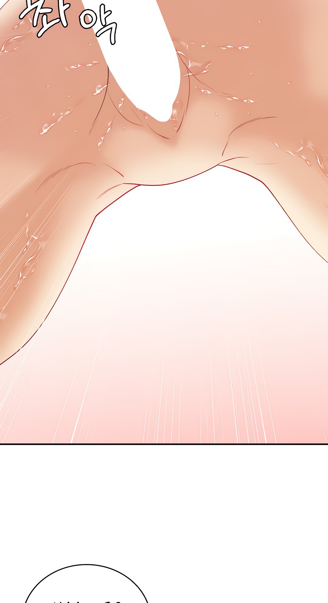 Give Me Back My Wife - Chapter 15 33