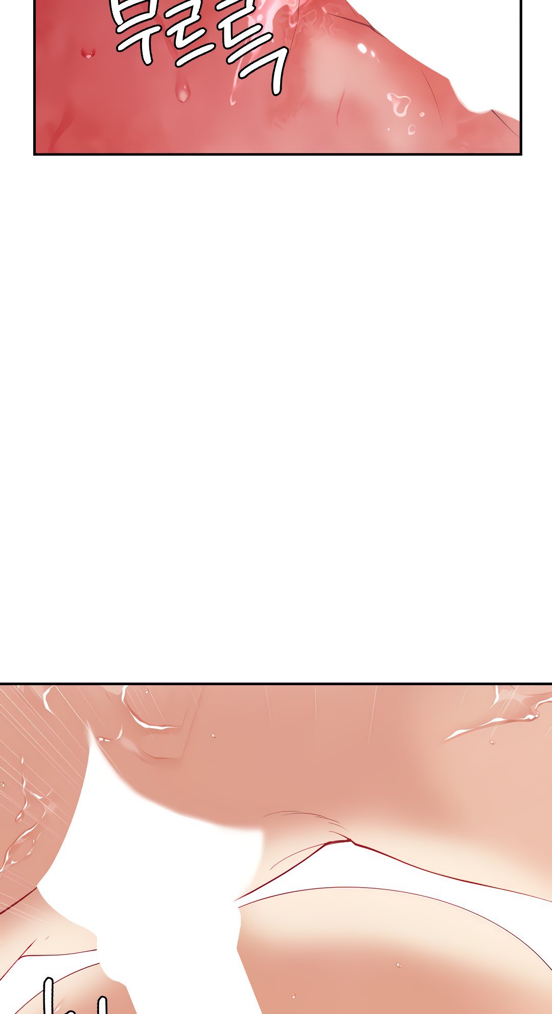 Give Me Back My Wife - Chapter 15 32