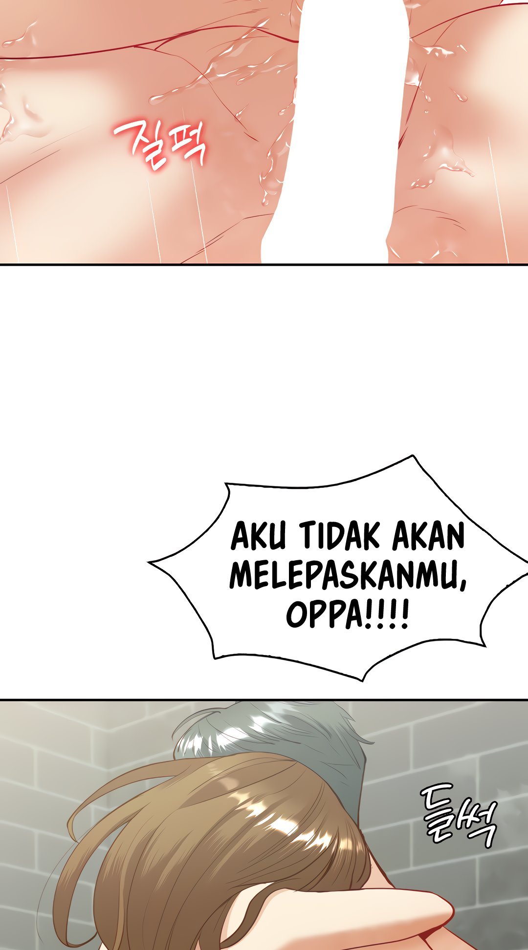 Give Me Back My Wife - Chapter 15 63