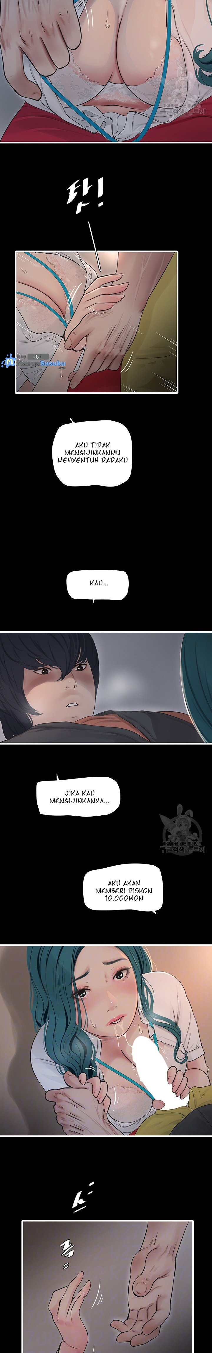 The Hole Diary - Chapter 15 3 The Hole Diary - Chapter 15 3