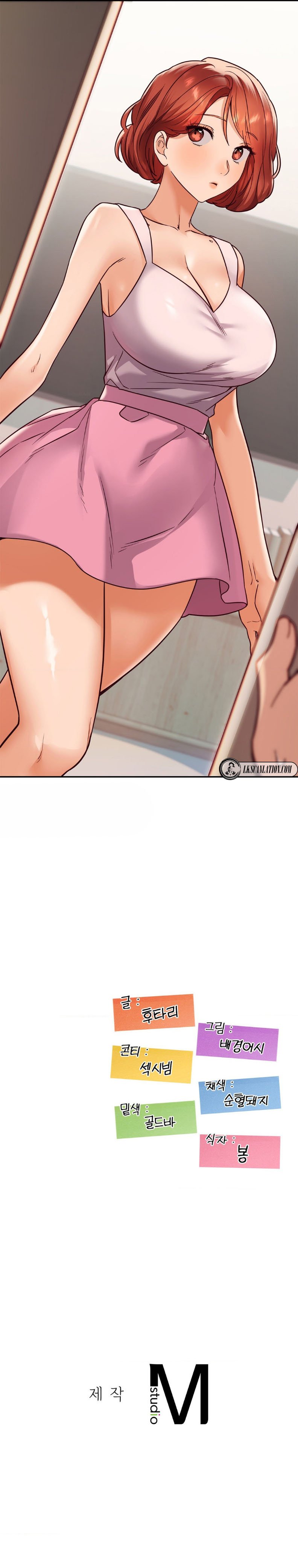 The Massage Club - Chapter 15 11