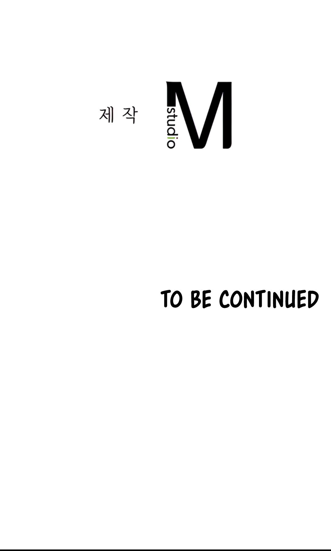 Give Me Back My Wife - Chapter 15 78