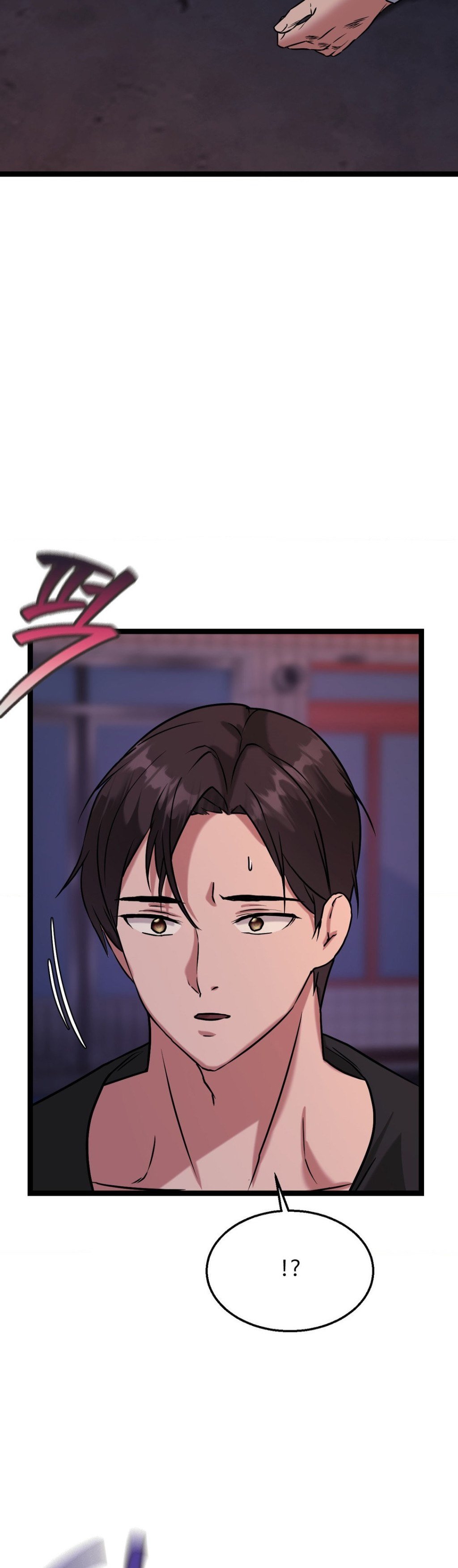 Chewy - Chapter 15 4