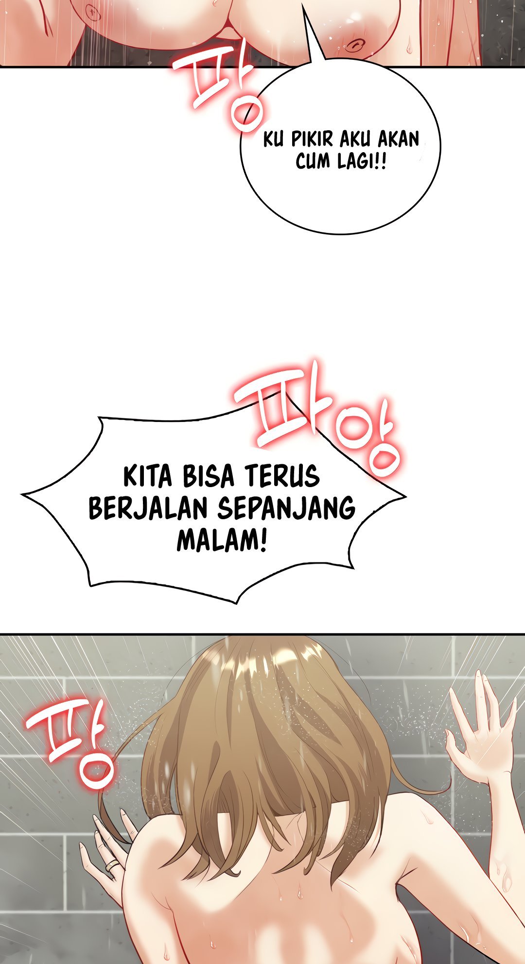 Give Me Back My Wife - Chapter 15 27