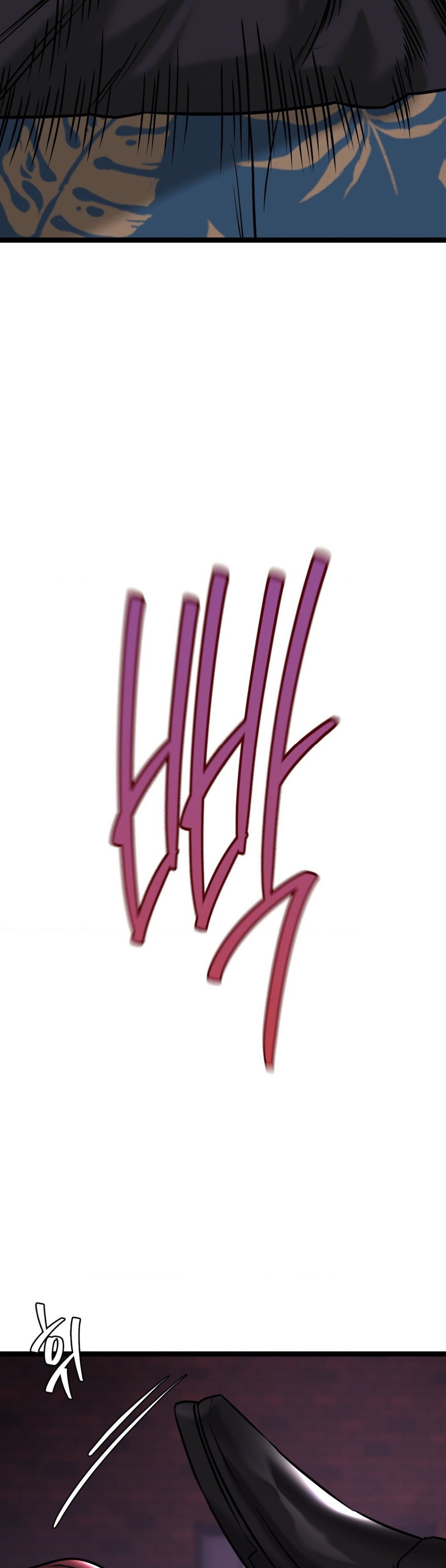 Chewy - Chapter 15 19