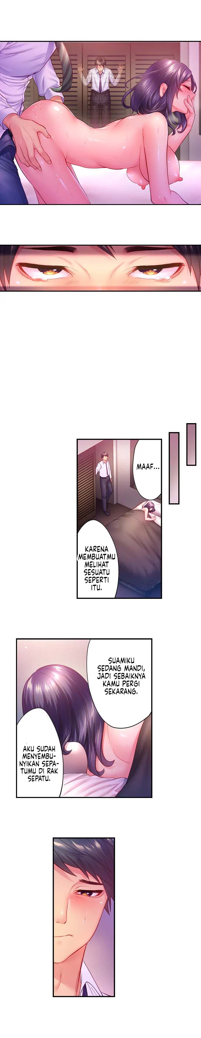 First Time With My Wife (Again) - Chapter 12 4