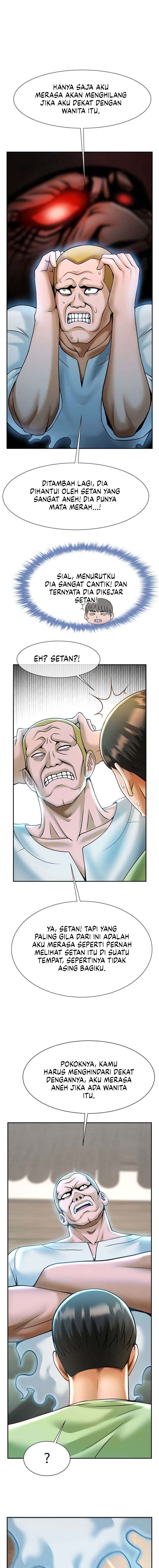 The Cheat Code Hitter Fucks Them All - Chapter 12 10