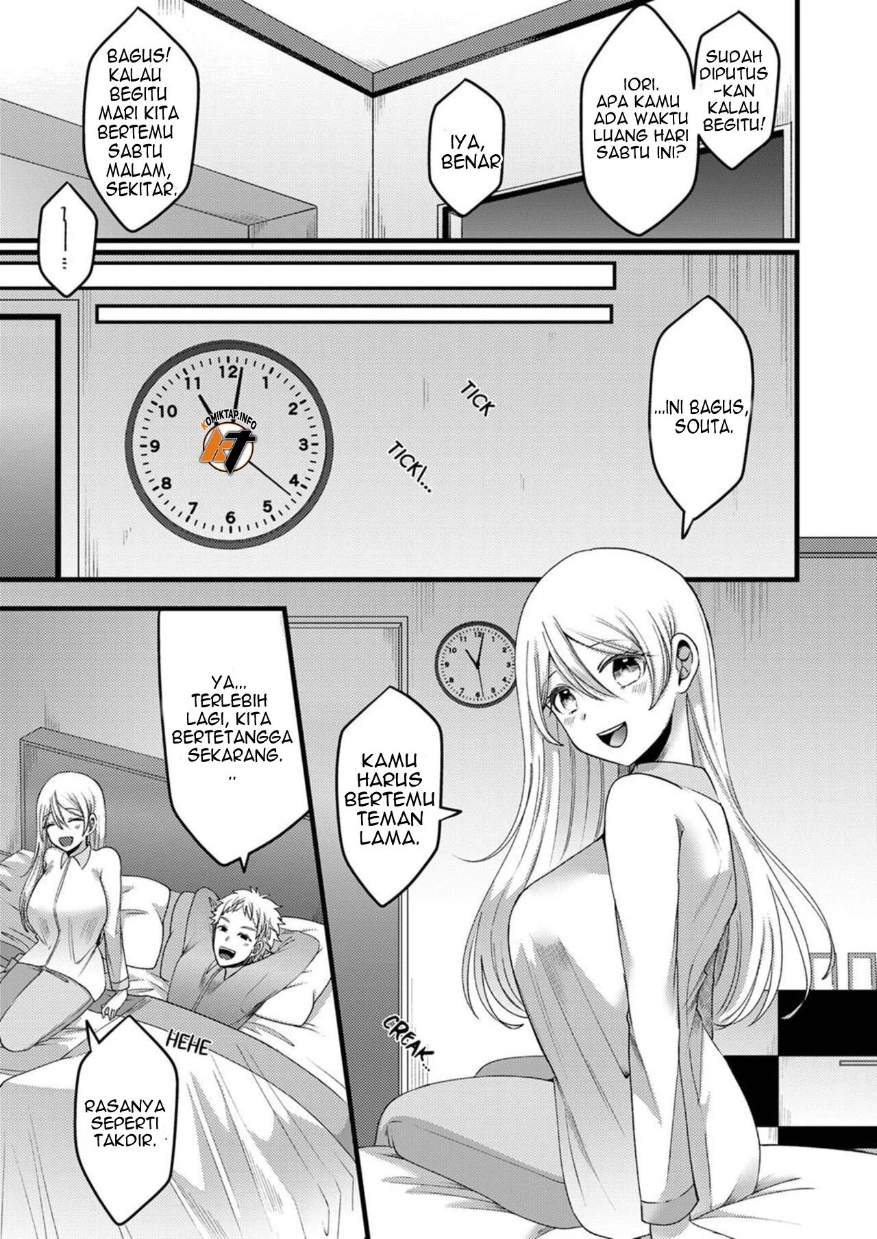 Kyohiken Nante Nain da Yo Danna no Shinyuu ni Netorareru Hitozuma - Chapter 1-2 8