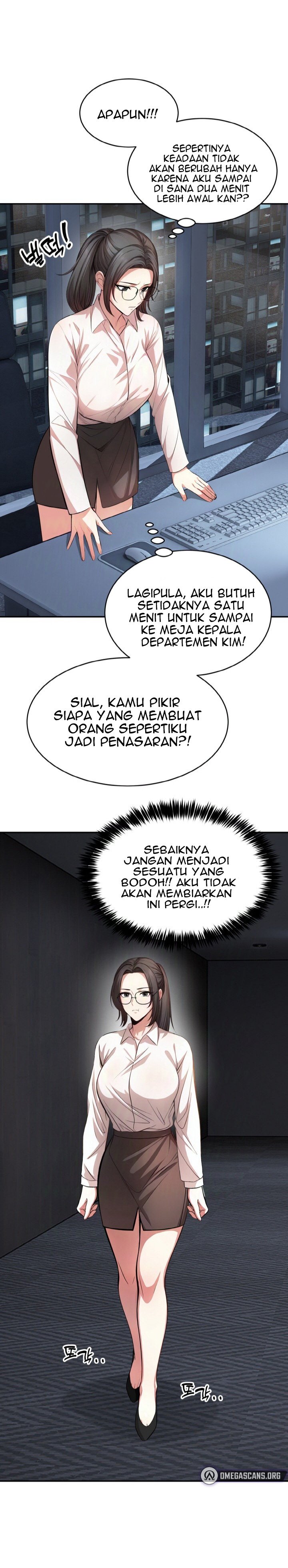 A Guy and a Girl Stuck in an Elevator - Chapter 12 12