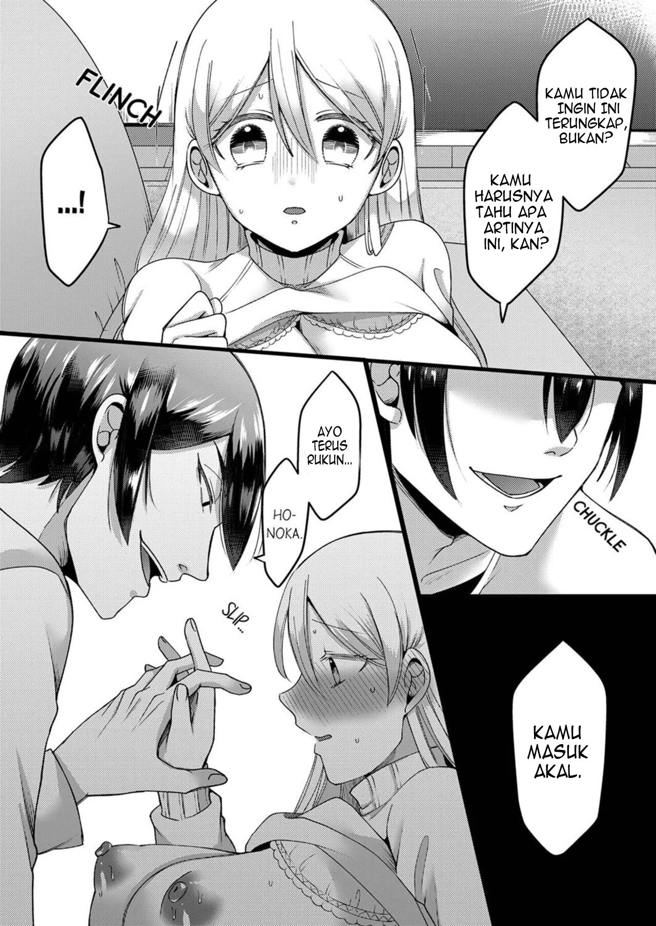 Kyohiken Nante Nain da Yo Danna no Shinyuu ni Netorareru Hitozuma - Chapter 1-2 27