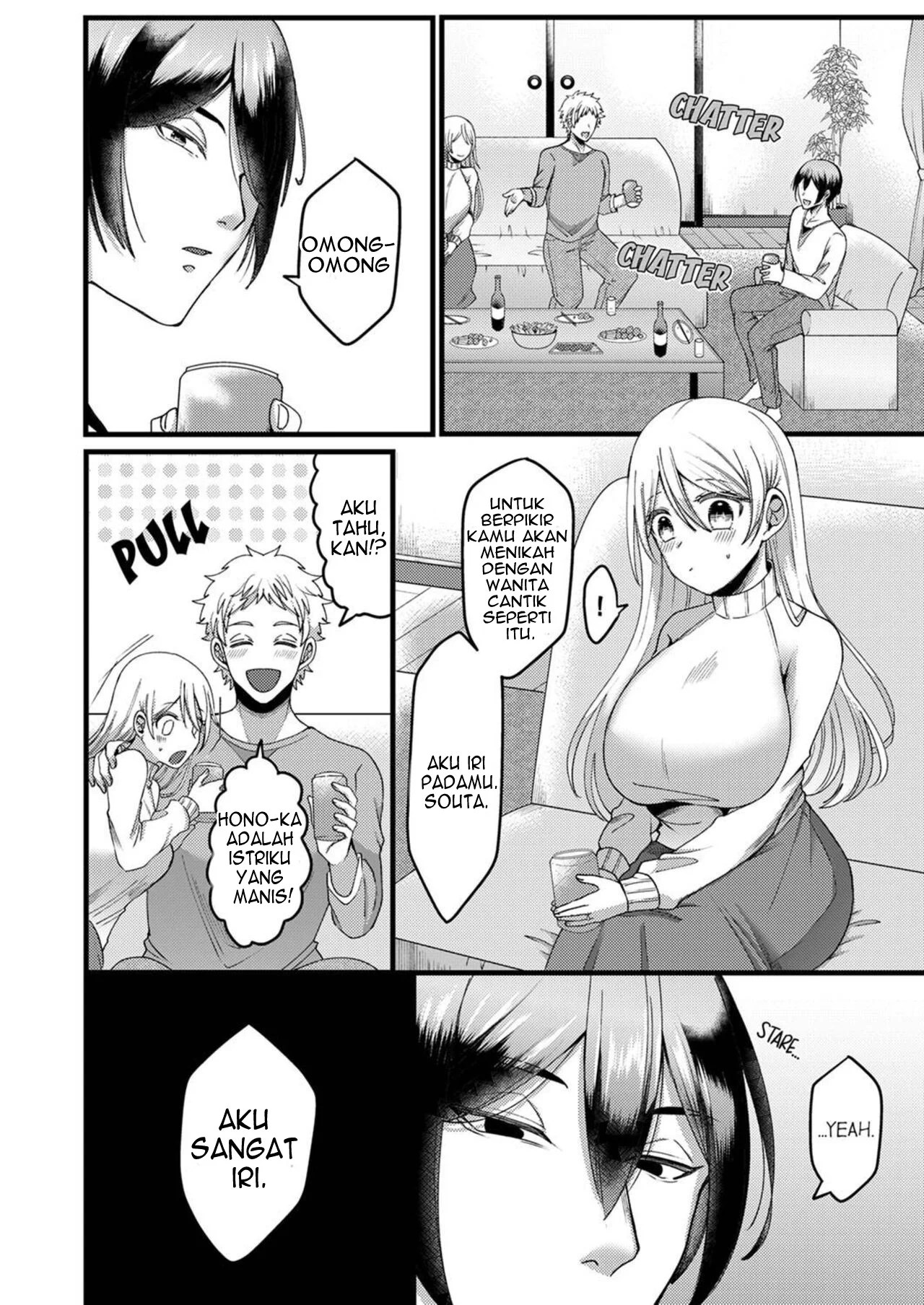 Kyohiken Nante Nain da Yo Danna no Shinyuu ni Netorareru Hitozuma - Chapter 1-2 11