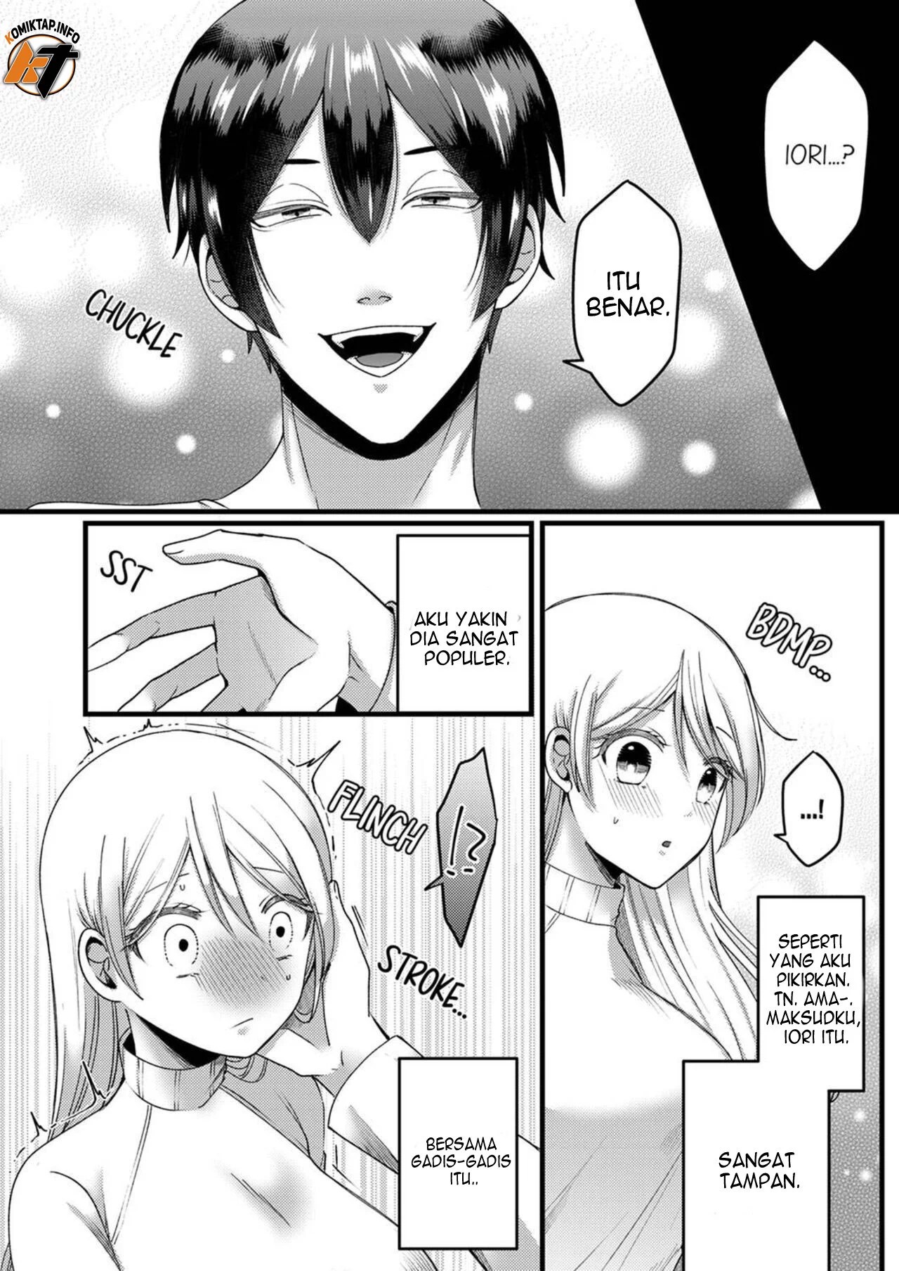 Kyohiken Nante Nain da Yo Danna no Shinyuu ni Netorareru Hitozuma - Chapter 1-2 13