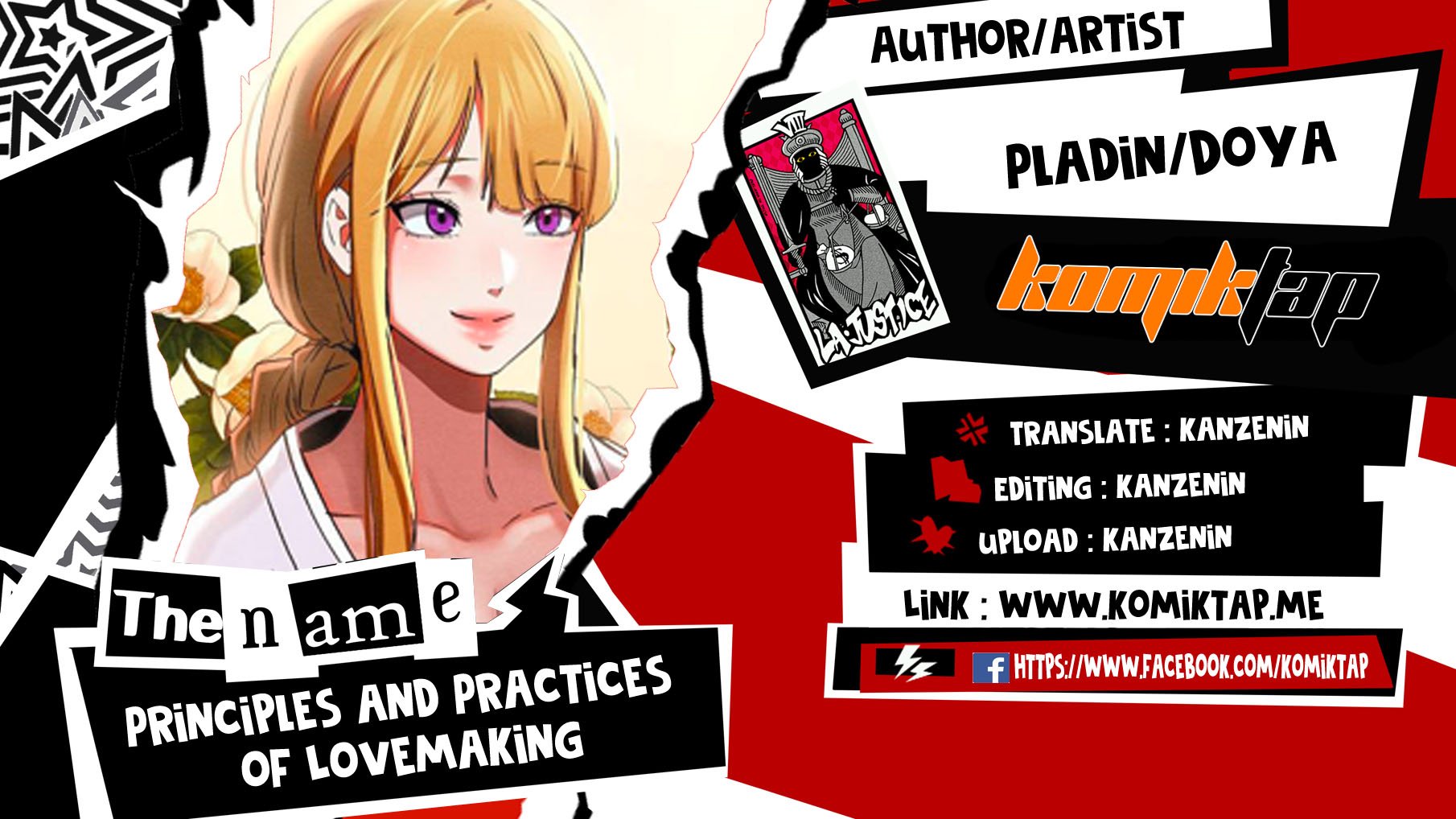 Principles and Practices of Lovemaking - Chapter 12 1