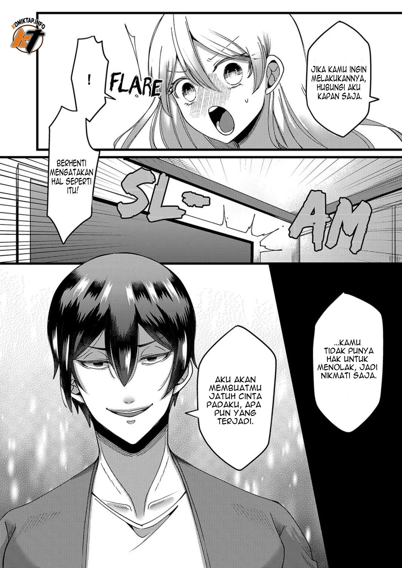 Kyohiken Nante Nain da Yo Danna no Shinyuu ni Netorareru Hitozuma - Chapter 1-2 54