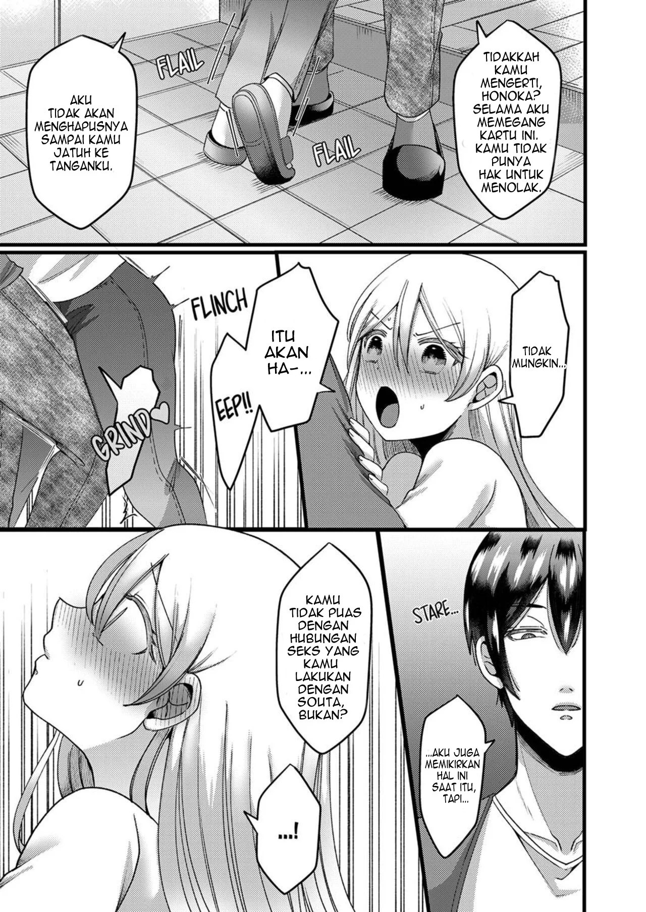 Kyohiken Nante Nain da Yo Danna no Shinyuu ni Netorareru Hitozuma - Chapter 1-2 39