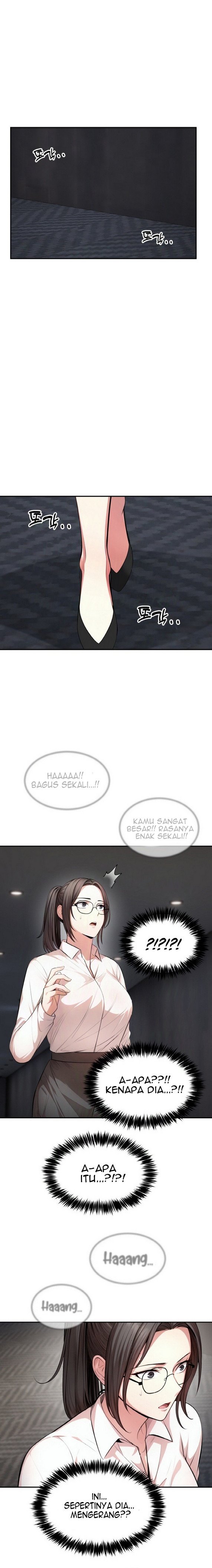 A Guy and a Girl Stuck in an Elevator - Chapter 12 16
